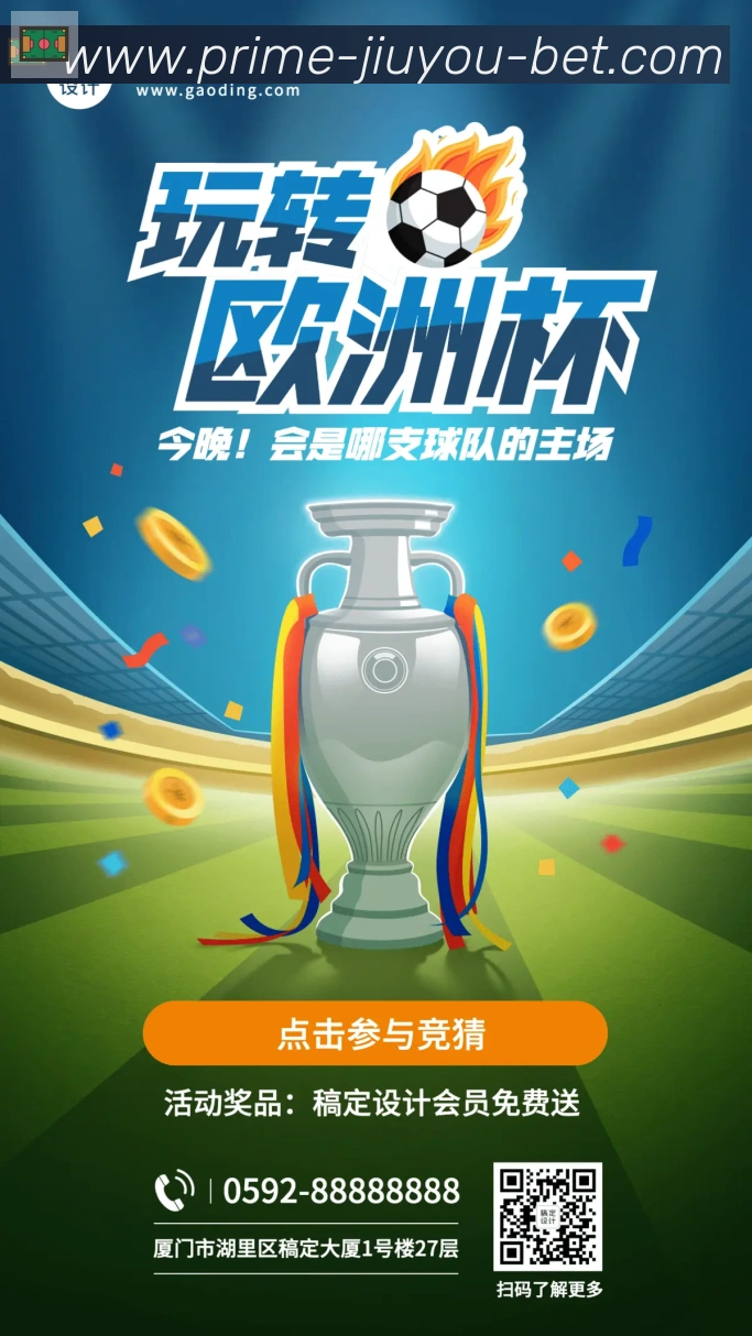 扫码下载 App