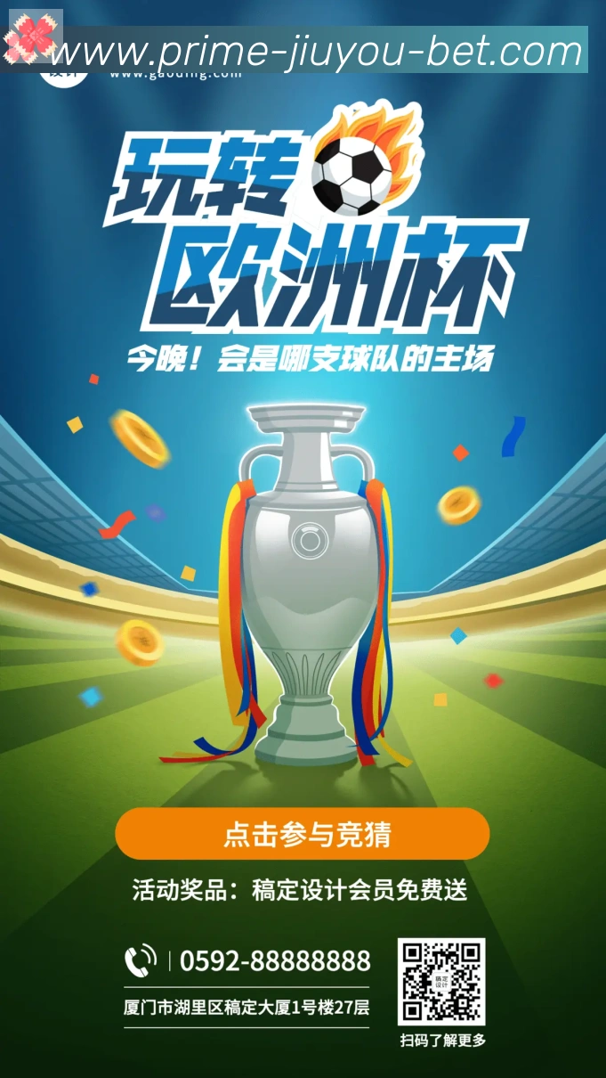 App Interface Preview