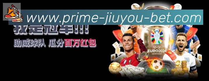 奖项证书